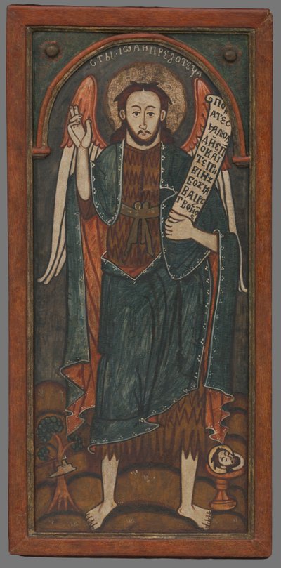 Saint John the Forerunner by Unbekannt Unbekannt